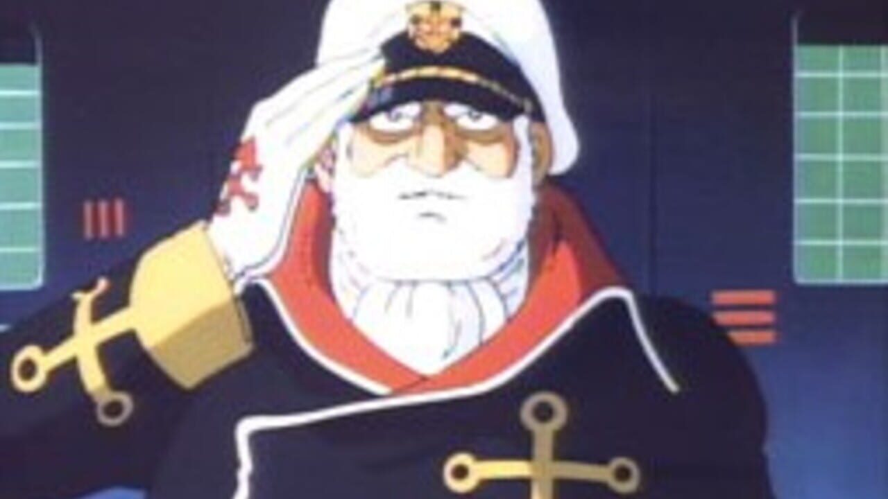 Uchuu Senkan Yamato — Screenshot 4