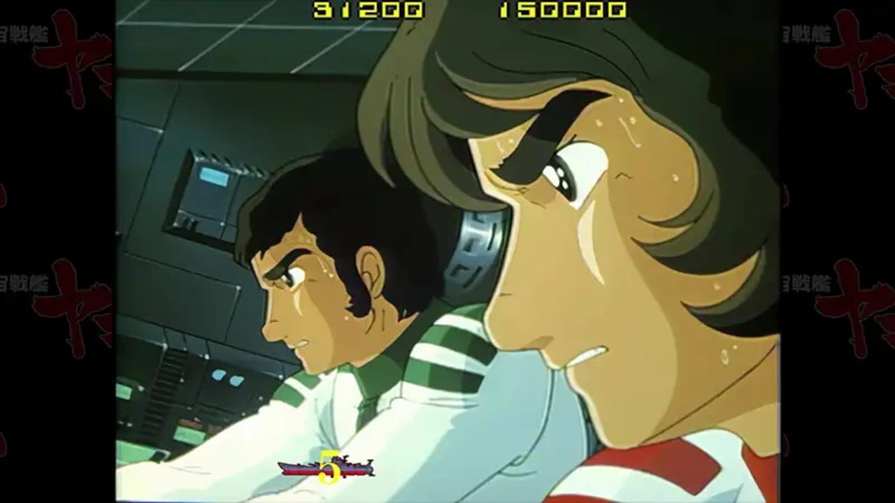 Uchuu Senkan Yamato HD Remaster — Screenshot 3