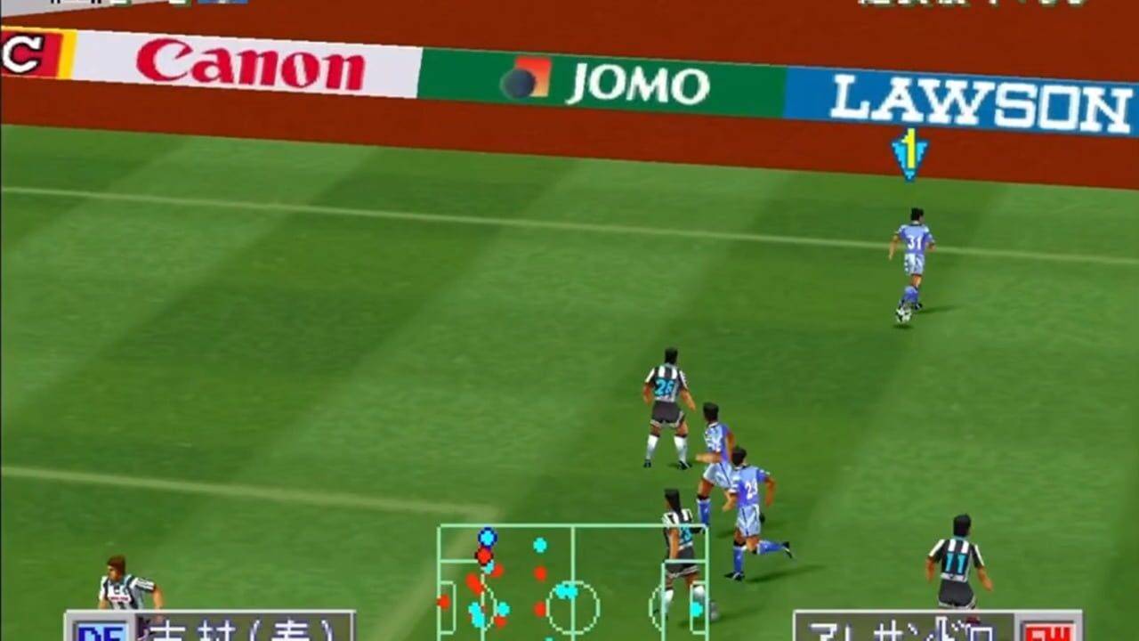 J.League Jikkyou Winning Eleven 3 — Screenshot 3
