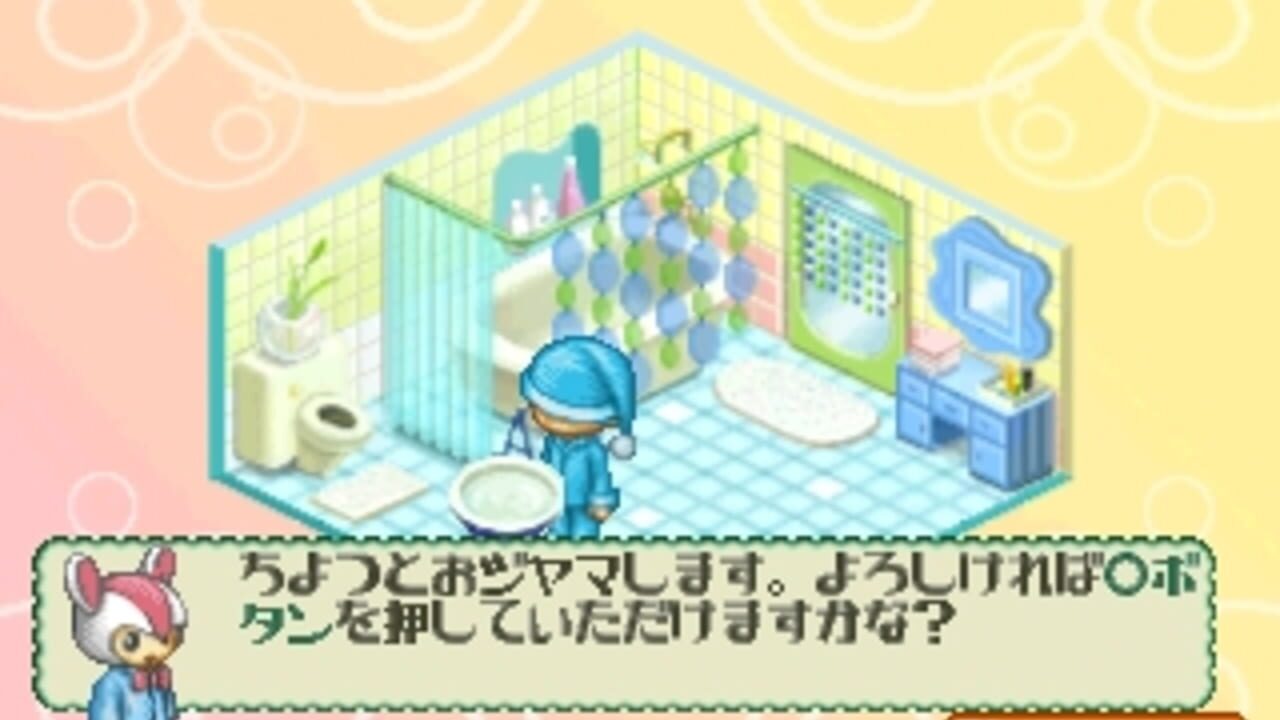 That's QT Screenshot 1
