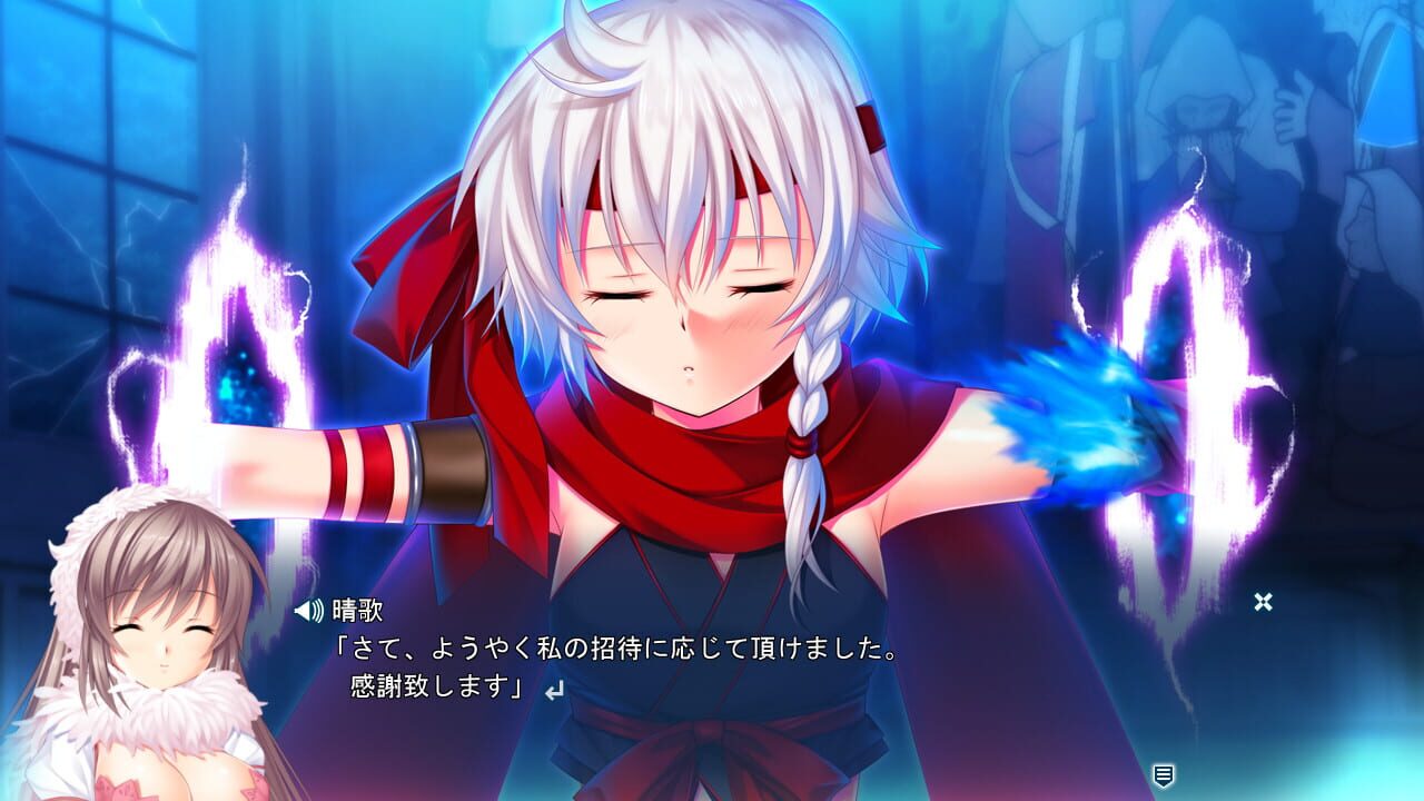 Holy Breaker! The Witch Betrayed Blue Moon Wicca — Screenshot 4