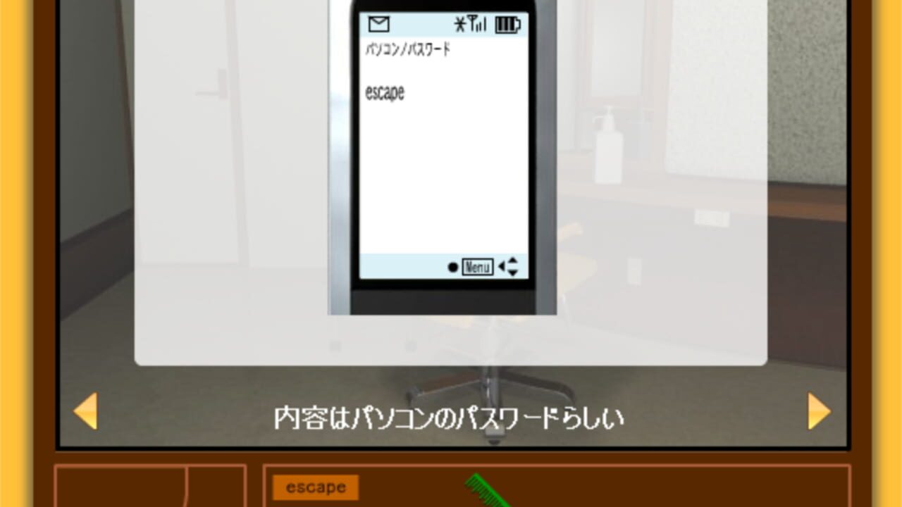 Nigepico Image