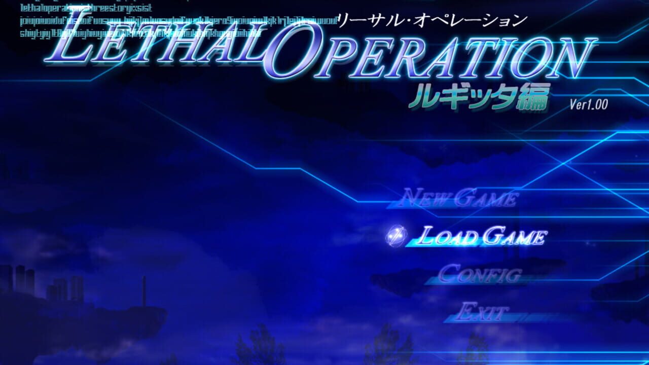 Lethal Operation: Episode 1 - Healer Rugitta — Screenshot 5