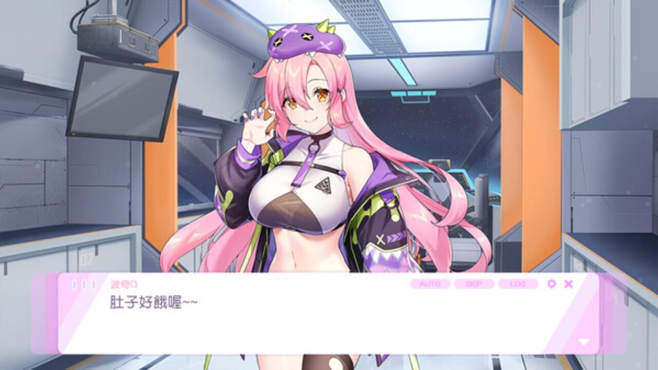 Kaiju Princess 2 — Screenshot 2