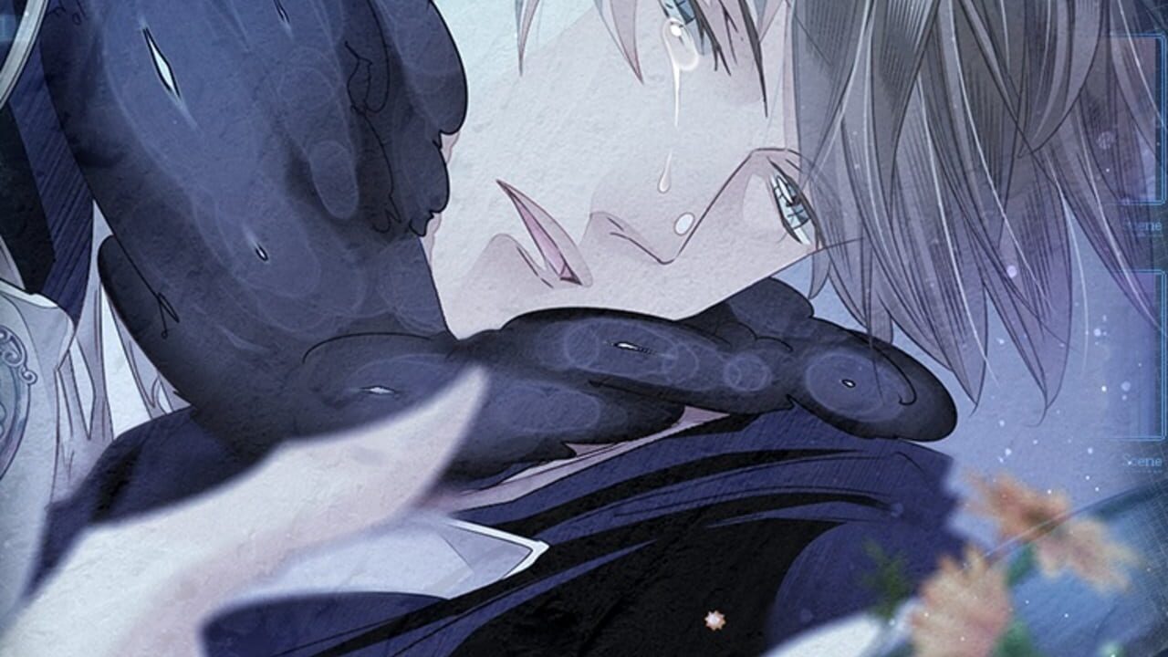 Hana Awase New Moon: Karakurenai/Utsutsu — Screenshot 1