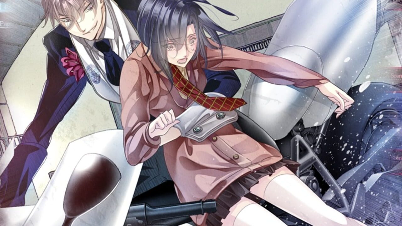 Hana Awase New Moon: Karakurenai/Utsutsu — Screenshot 3