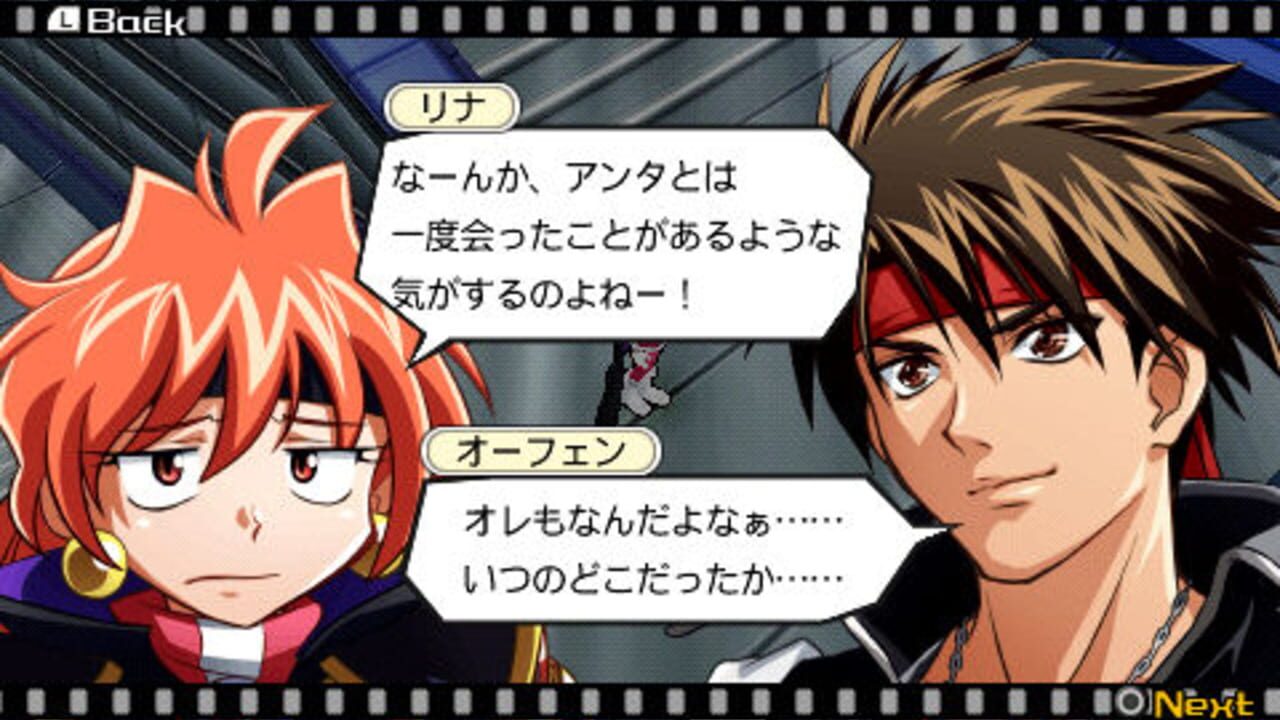 Heroes Phantasia — Screenshot 4