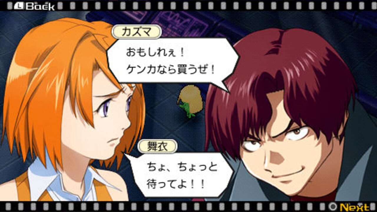 Heroes Phantasia — Screenshot 5