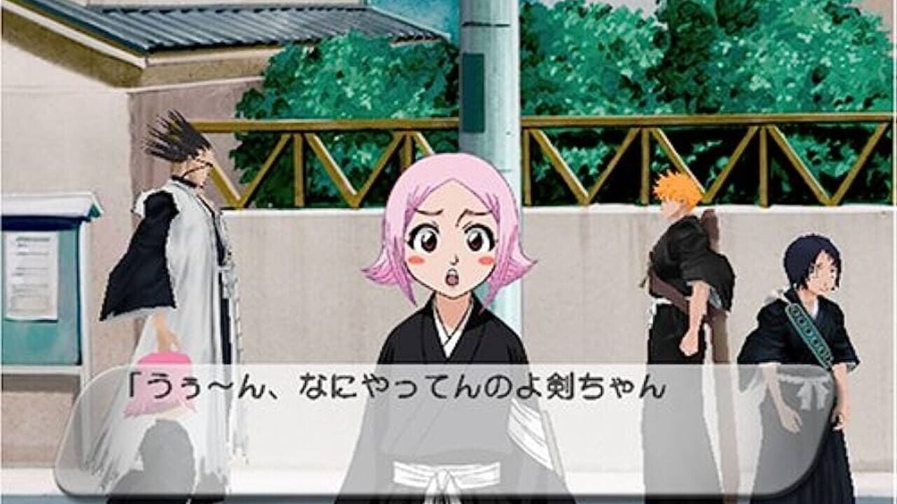 Bleach: Hanatareshi Yabou — Screenshot 2