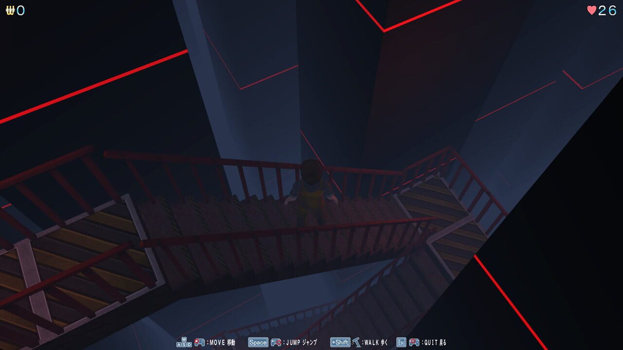 Imaginary Girl: Sequel — Screenshot 3