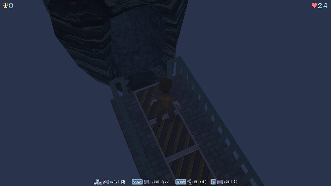 Imaginary Girl: Sequel — Screenshot 4