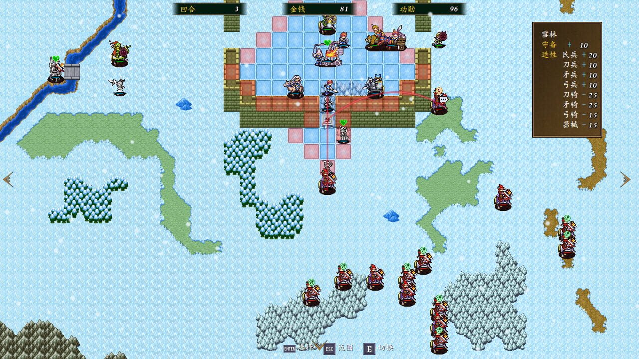 Obscure Chronicle of Dynasty — Screenshot 3