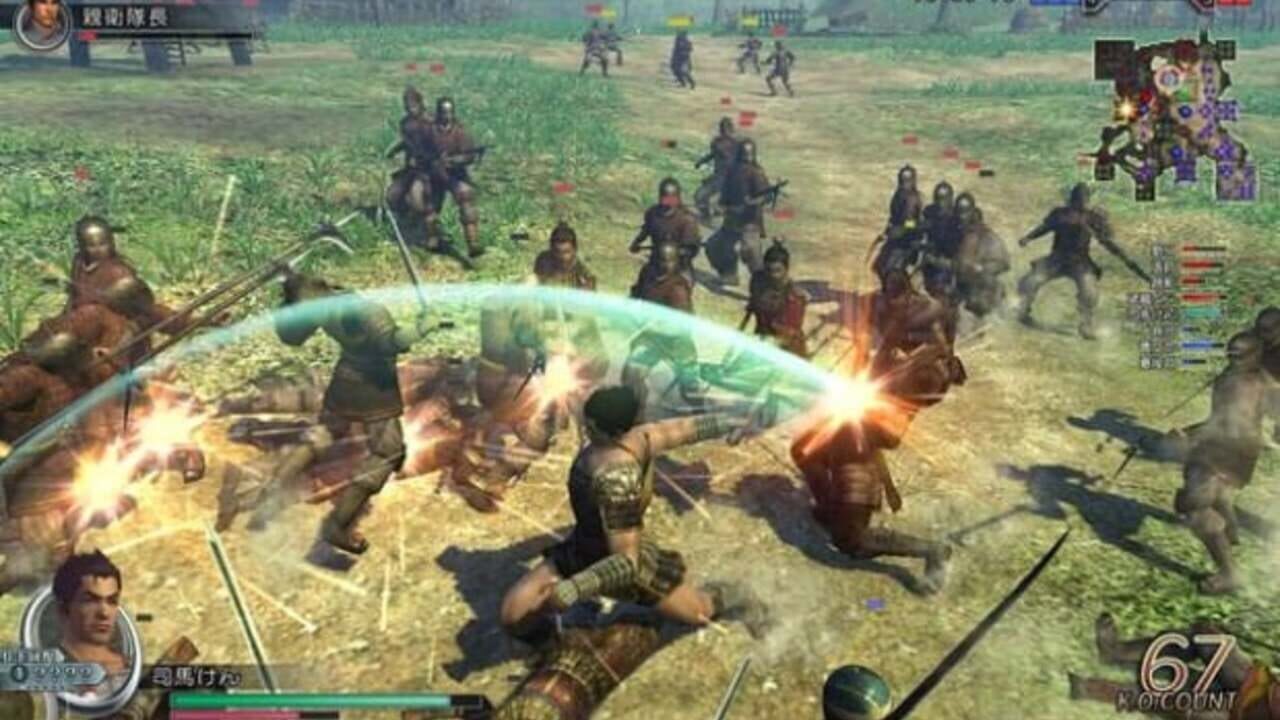 Dynasty Warriors Online — Screenshot 2