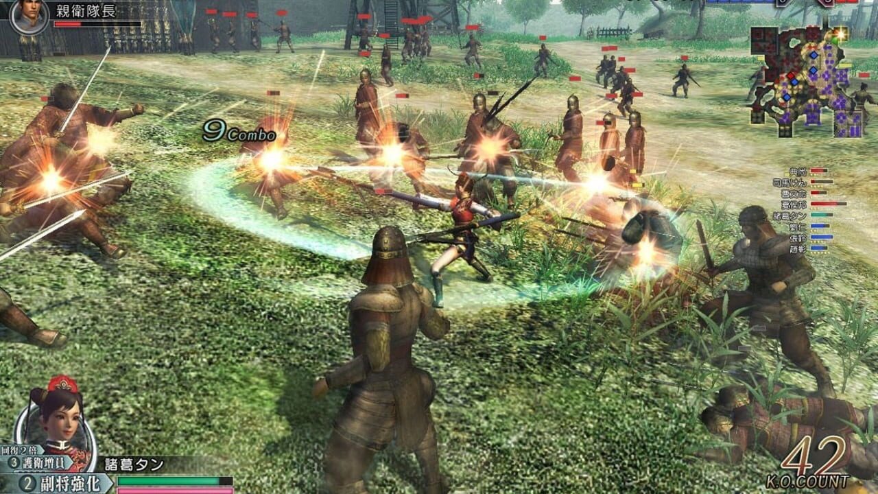 Dynasty Warriors Online — Screenshot 4