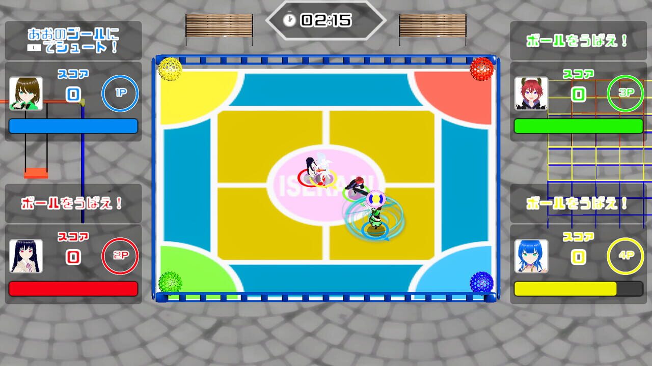 Iseran: Isekai Rantou Image