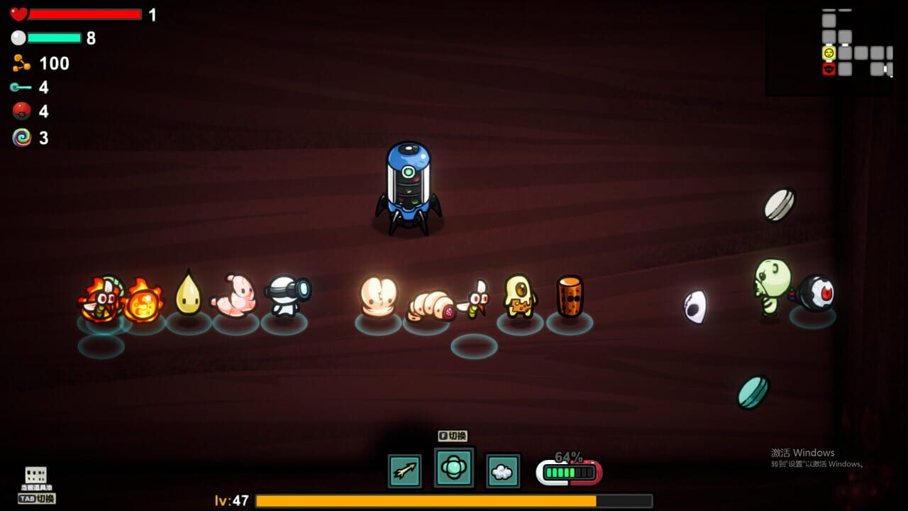 Healer Image