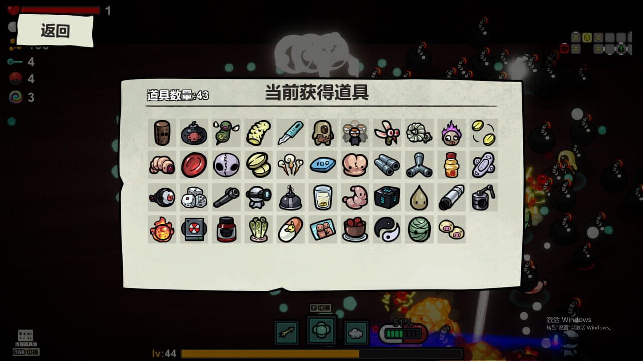 Healer Image