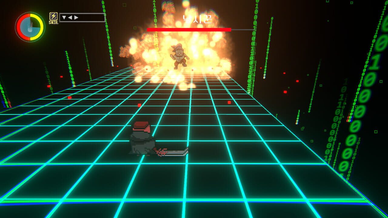 Screenshot de Nqc: Non Qualia Character