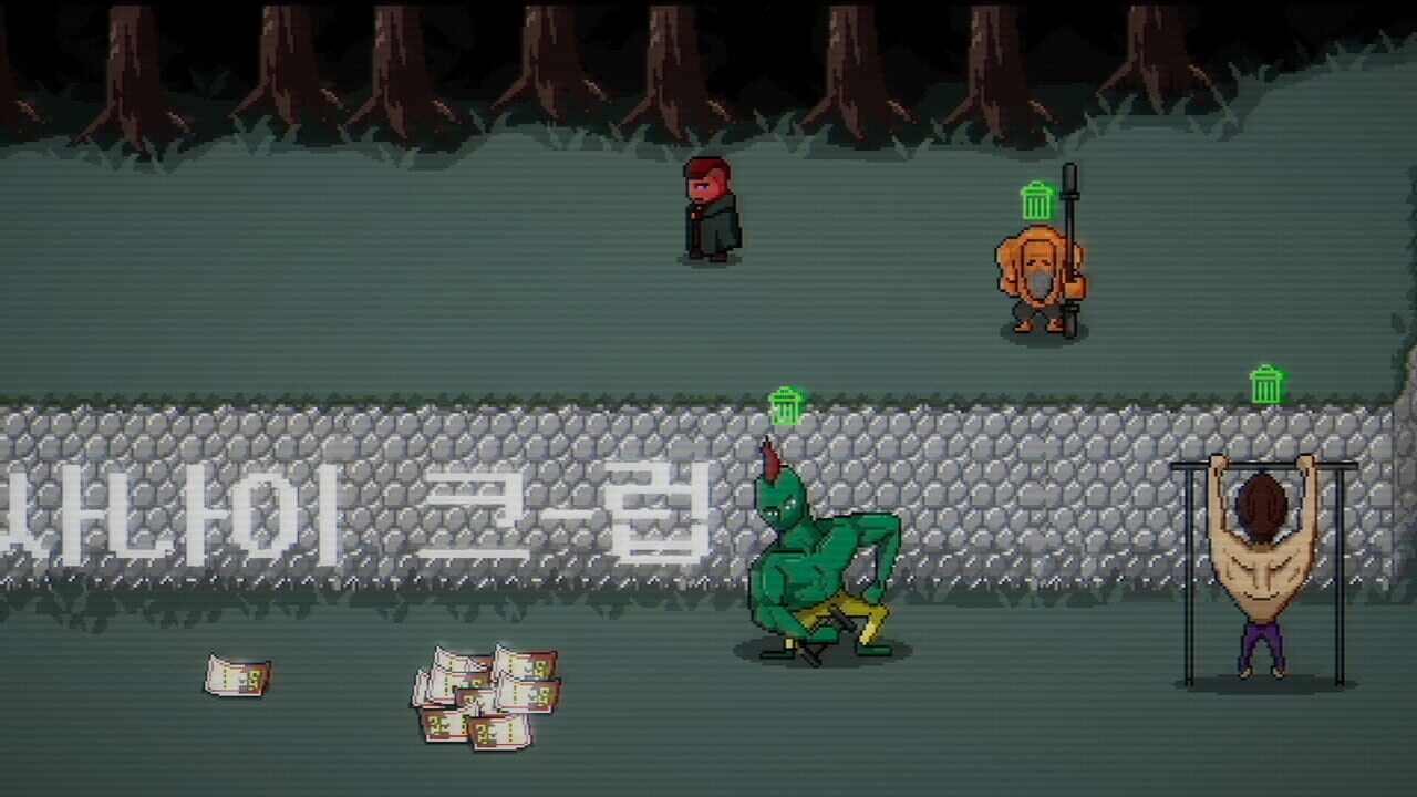 Screenshot de Nqc: Non Qualia Character