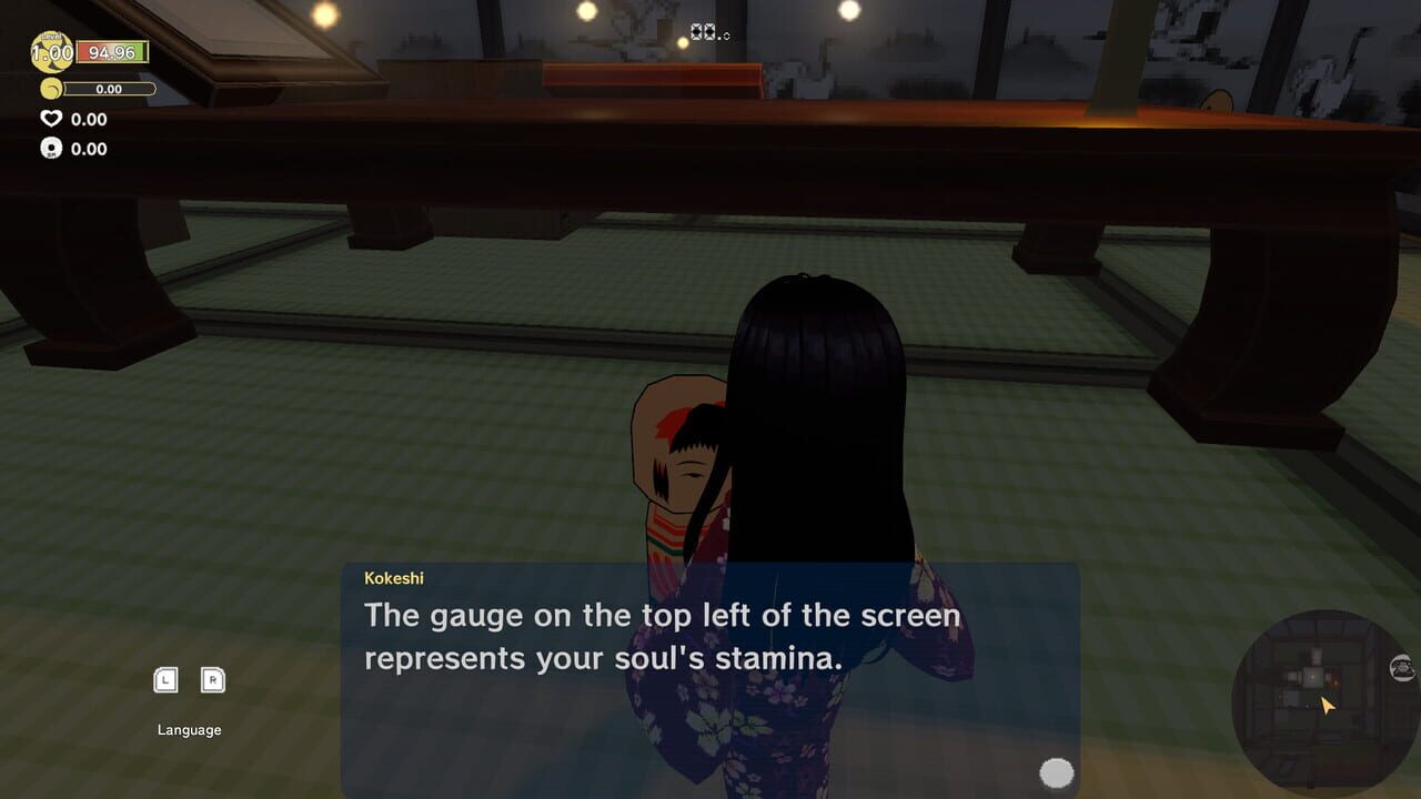 Ichima-san Image