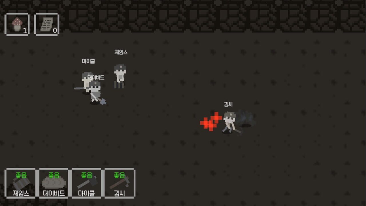 Pickaxe Friends — Screenshot 3
