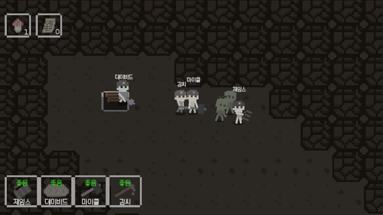 Pickaxe Friends — Screenshot 4