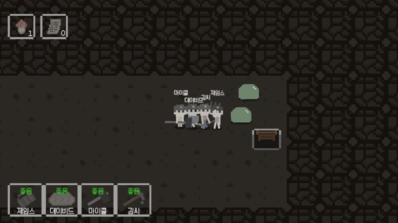Pickaxe Friends — Screenshot 5