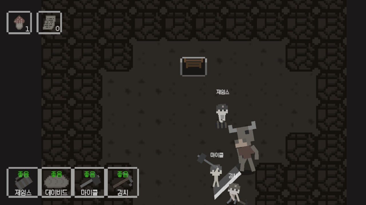 Pickaxe Friends — Screenshot 2