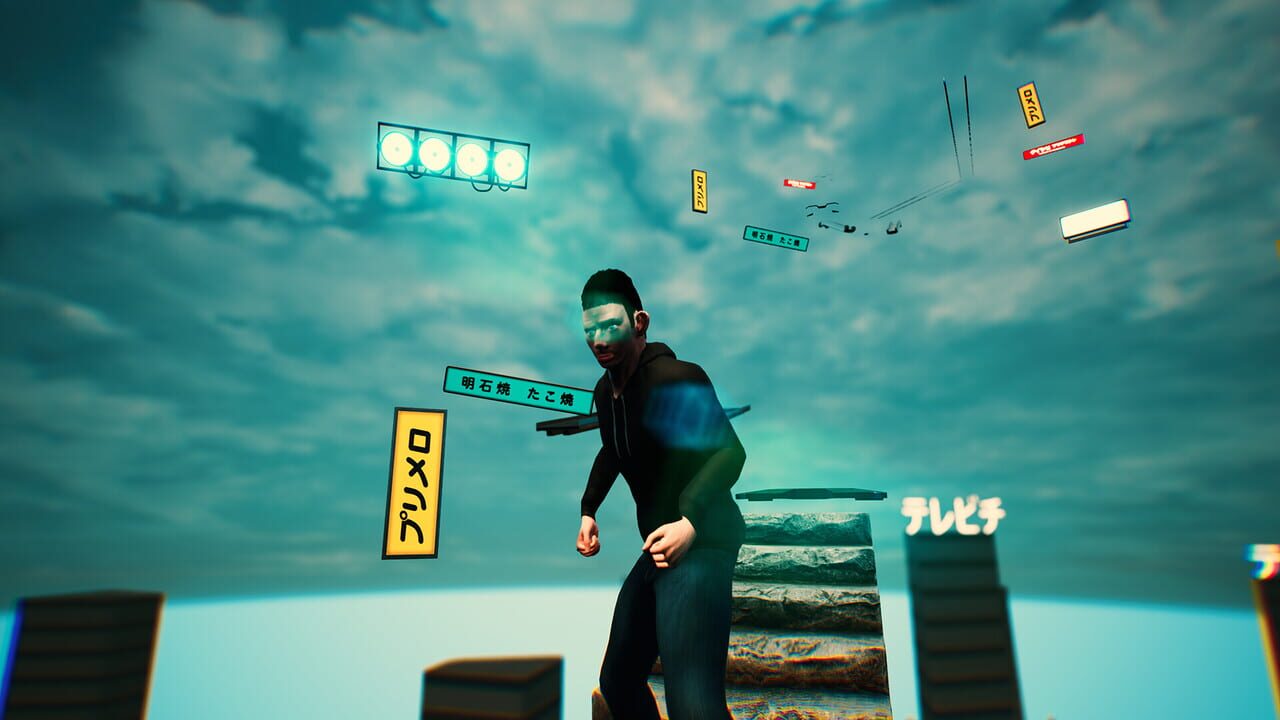 Only Ban! — Screenshot 1