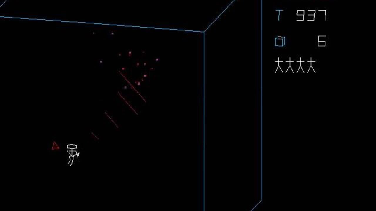 QB-3 Screenshot 1