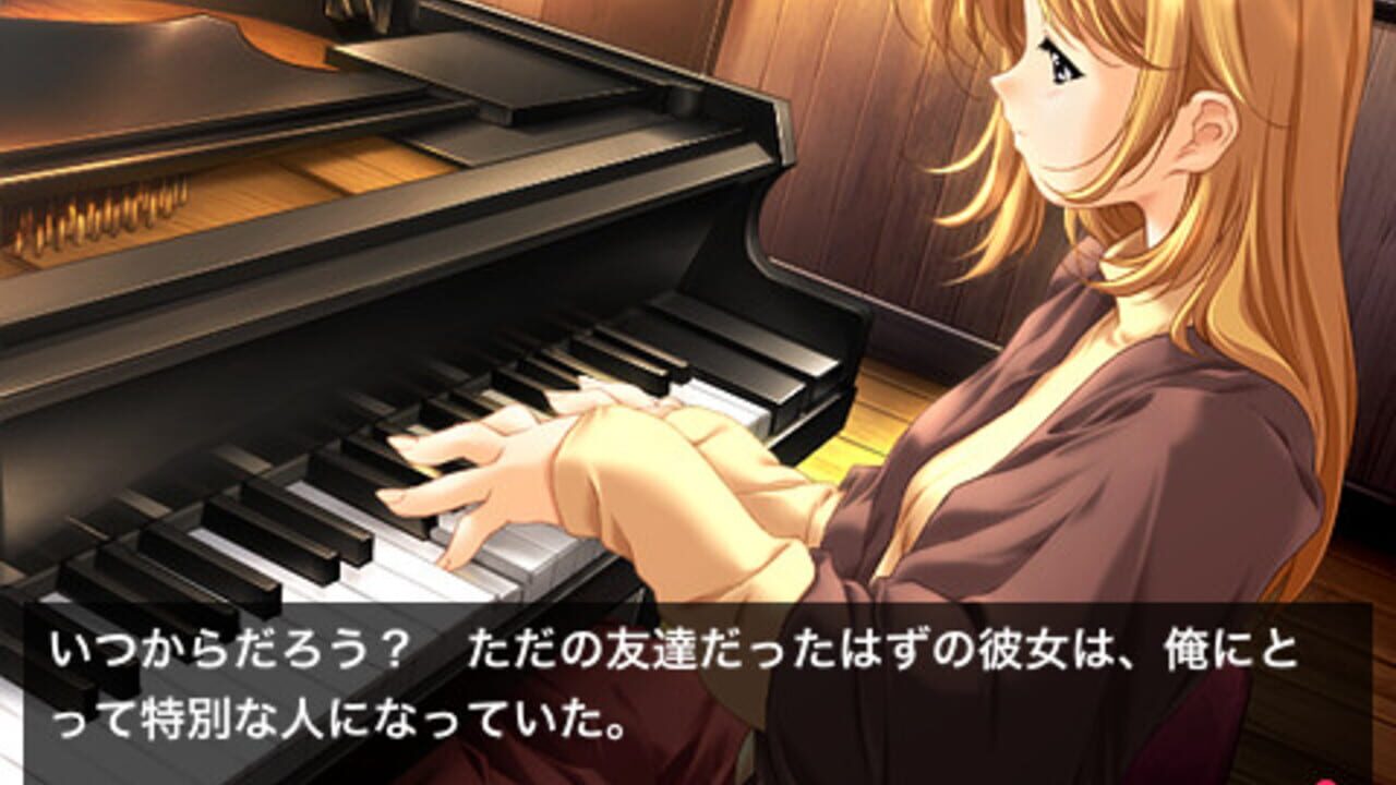 Dousoukai Again — Screenshot 4