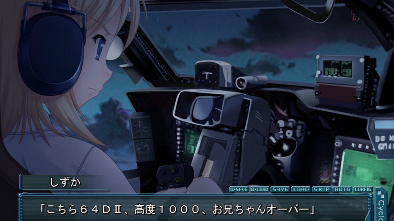 Scarlett — Screenshot 3