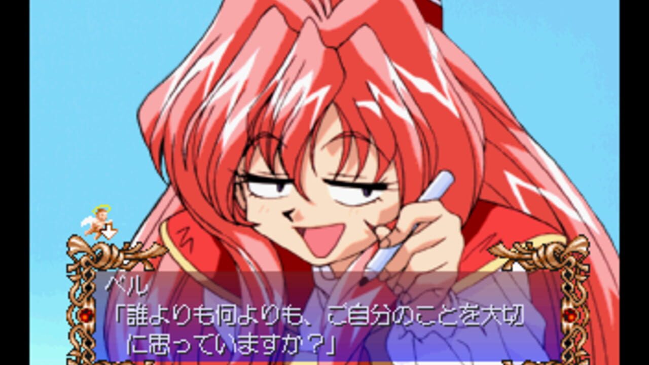 Digital Ange: Dennou Tenshi SS — Screenshot 2