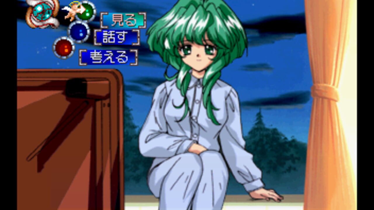 Digital Ange: Dennou Tenshi SS — Screenshot 3