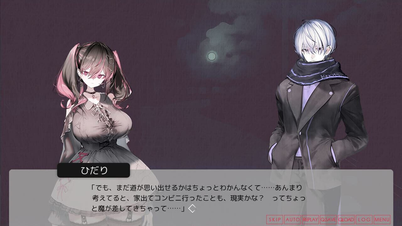 Lunar maiden, River-side Angel, and the Godlike Moment — Screenshot 3