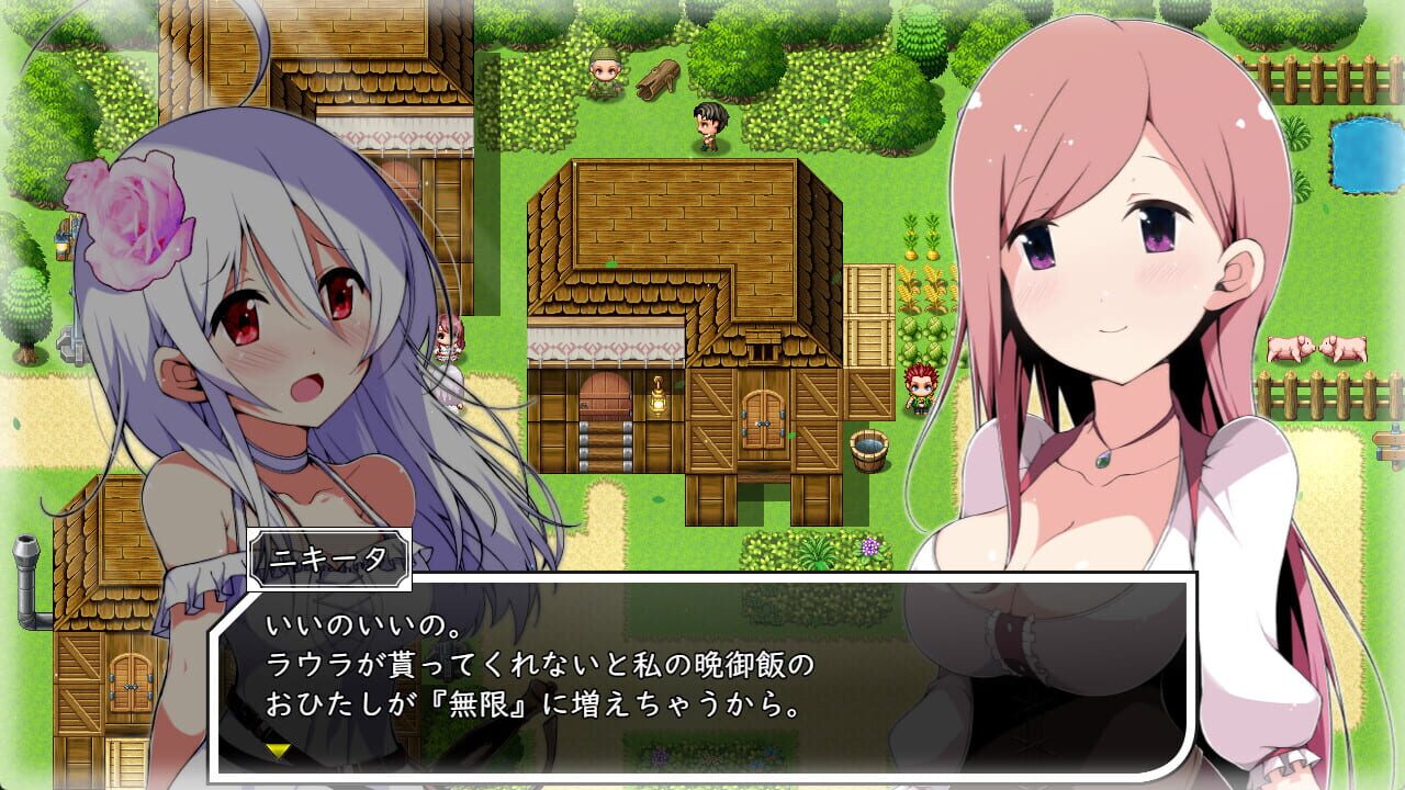 Laura of Reigetsu — Screenshot 1