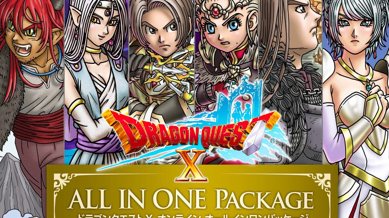 Dragon Quest X: All In One Package - Versions 1-6 Image