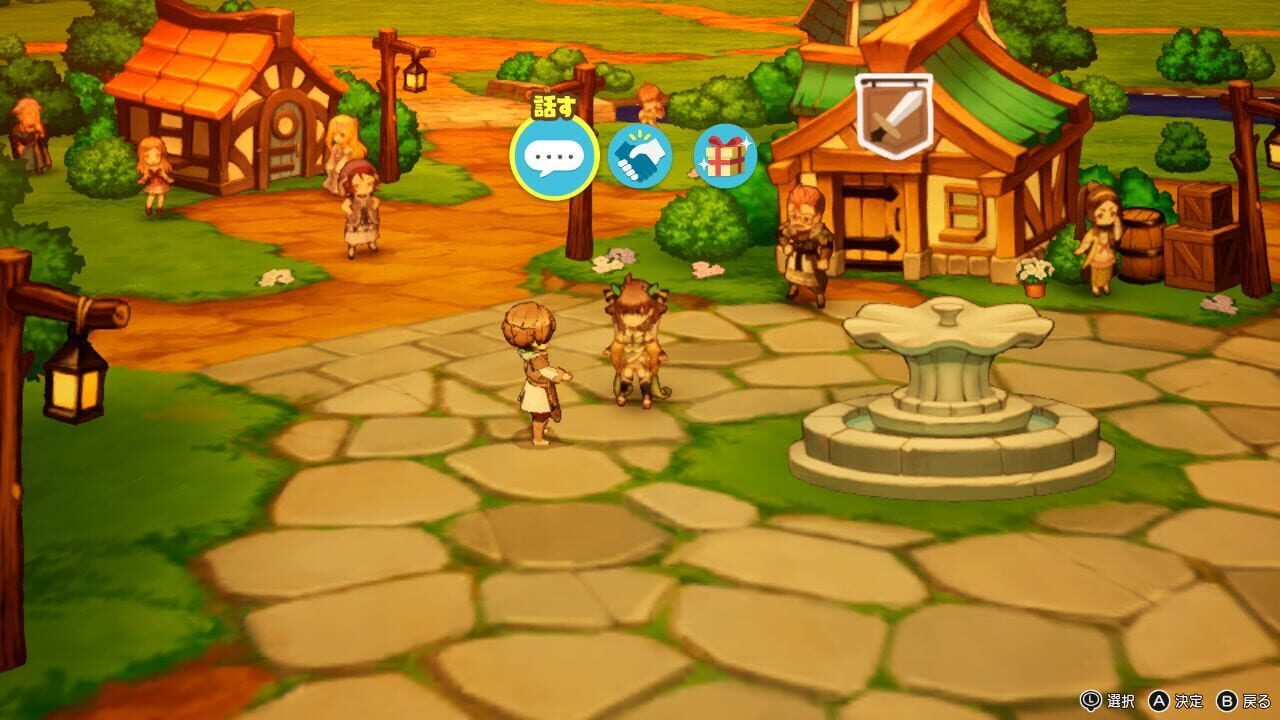 Elrentaros Wanderings