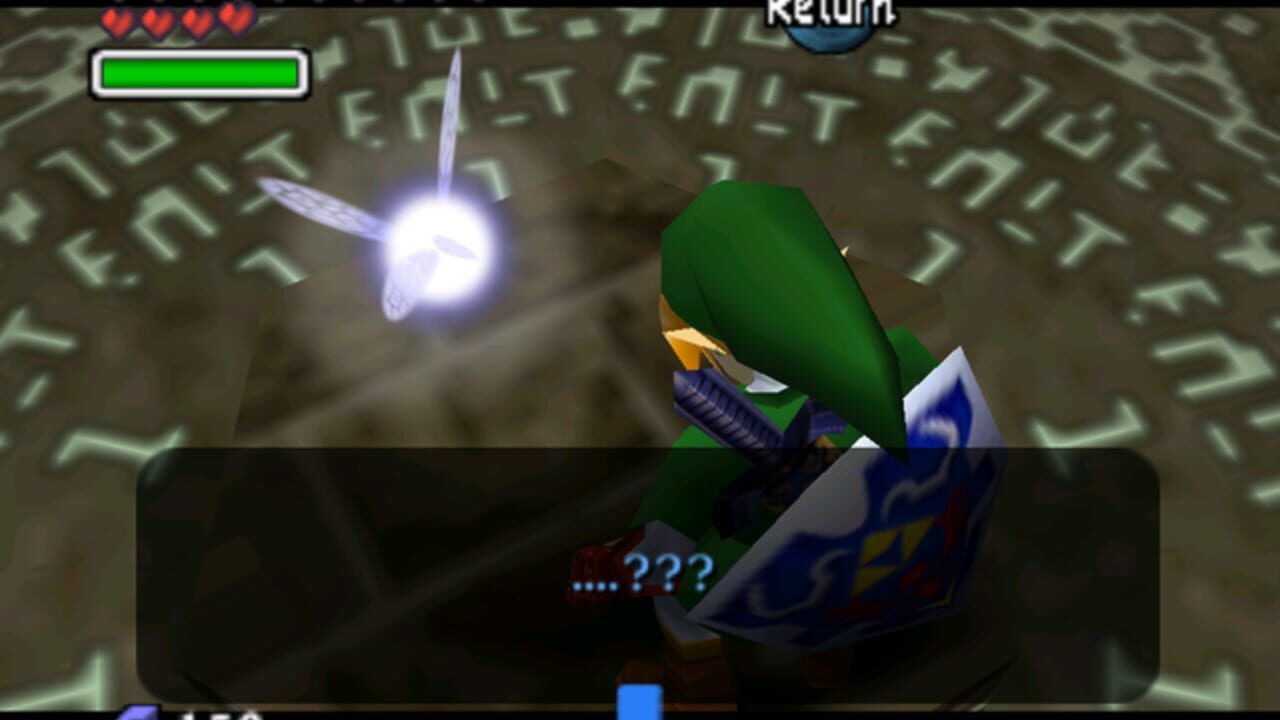 New Master Quest