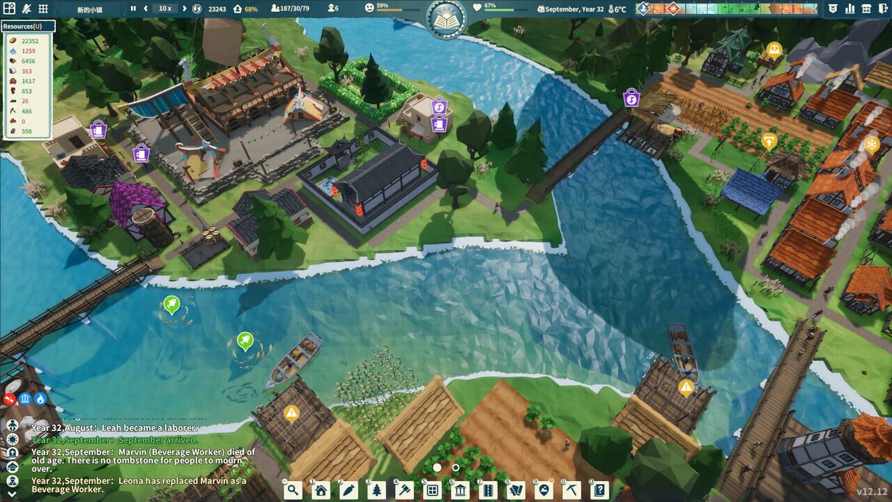 Settlement Survival: Tourism Image