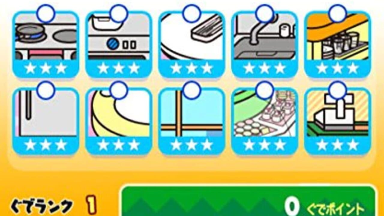 Gudetama: Okawari Ikagassuka — Screenshot 4