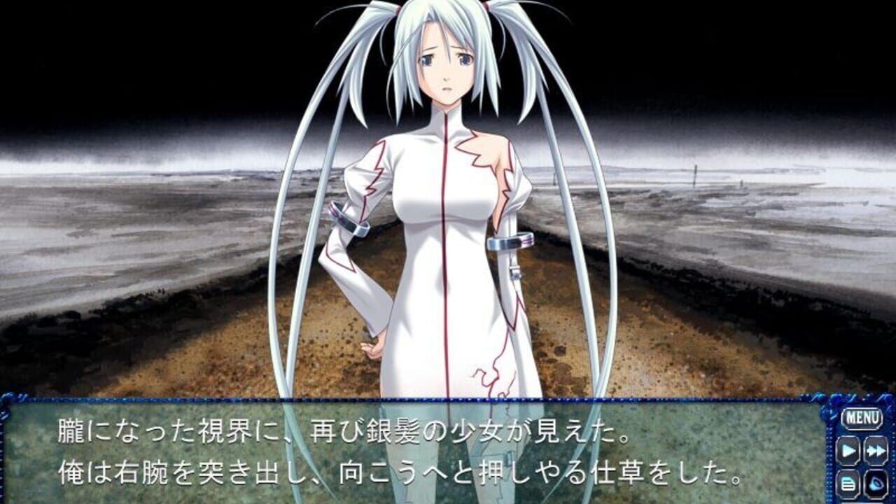 Chrono Belt: Ayakashibito & Bullet Butlers Crossover Disc — Screenshot 2
