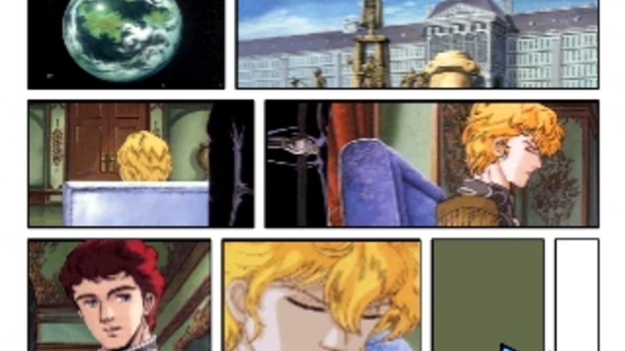 Click Manga: Ginga Eiyuu Densetsu 2 — Screenshot 4