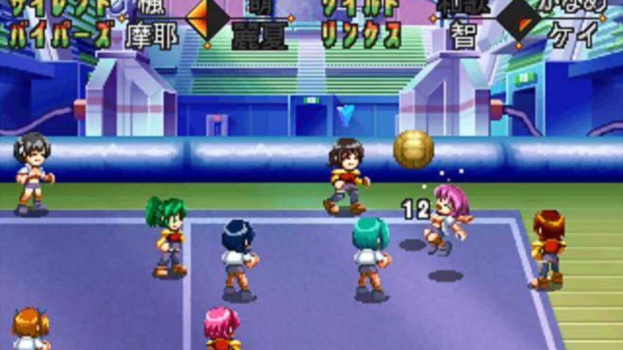 Screenshot 11