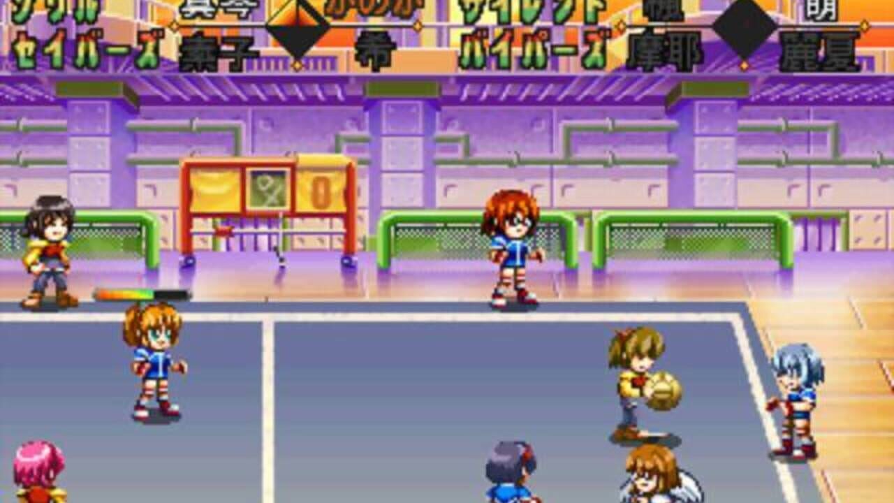 Screenshot 12