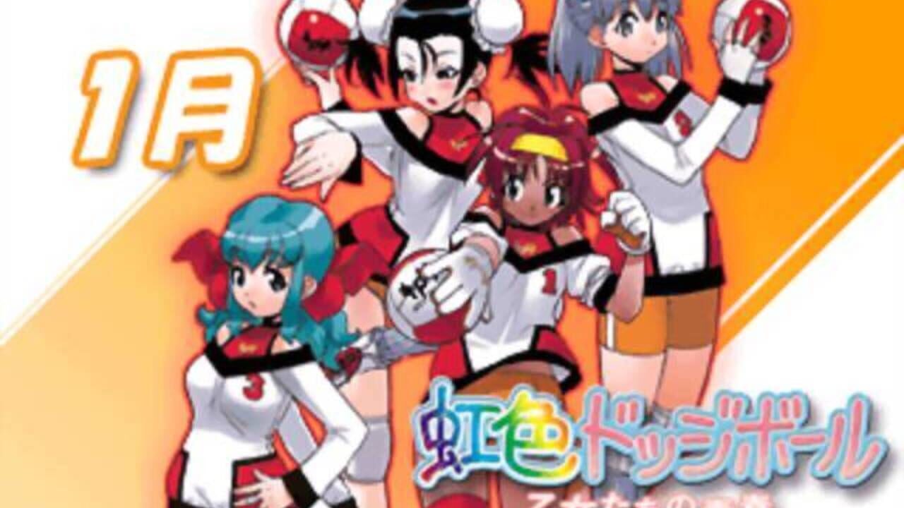 Screenshot 18