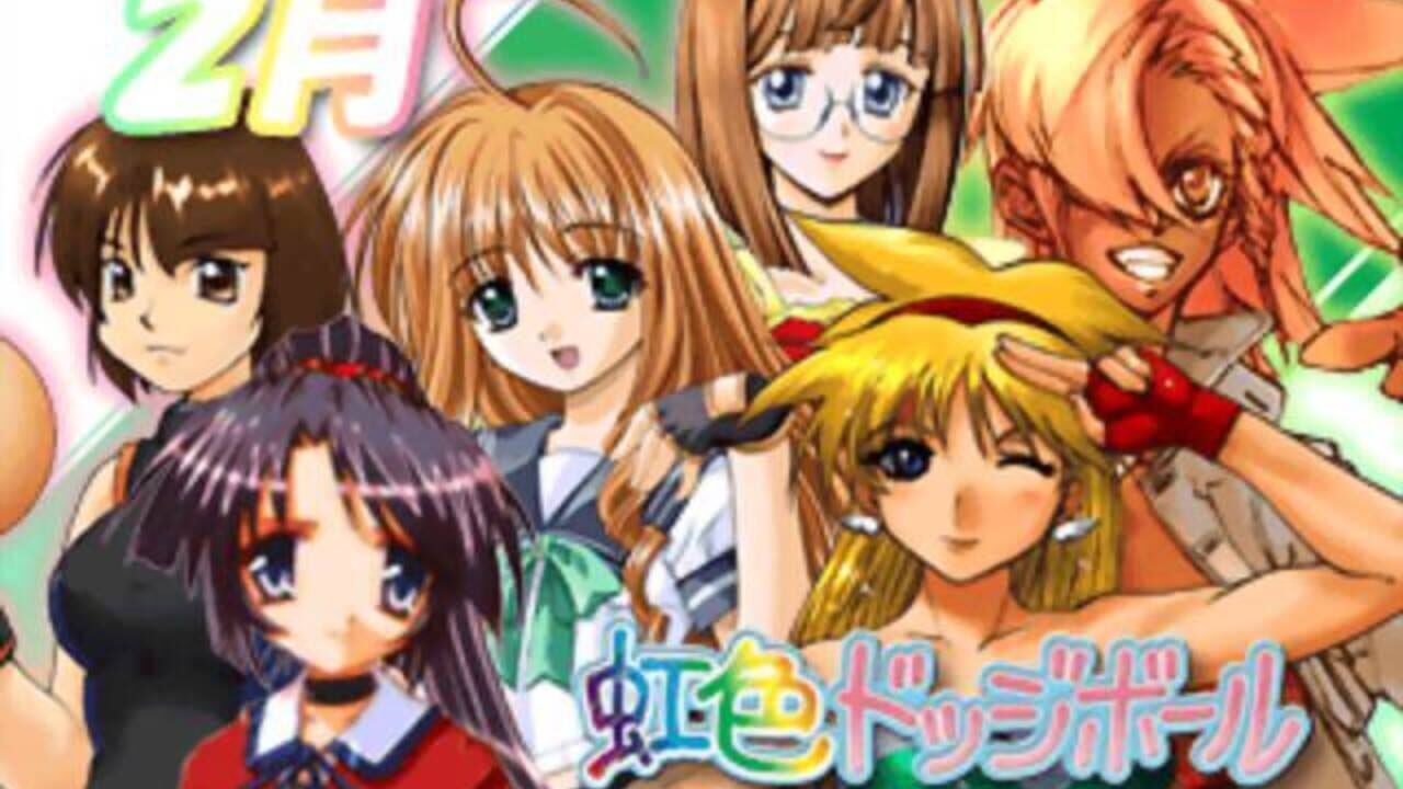 Screenshot 19