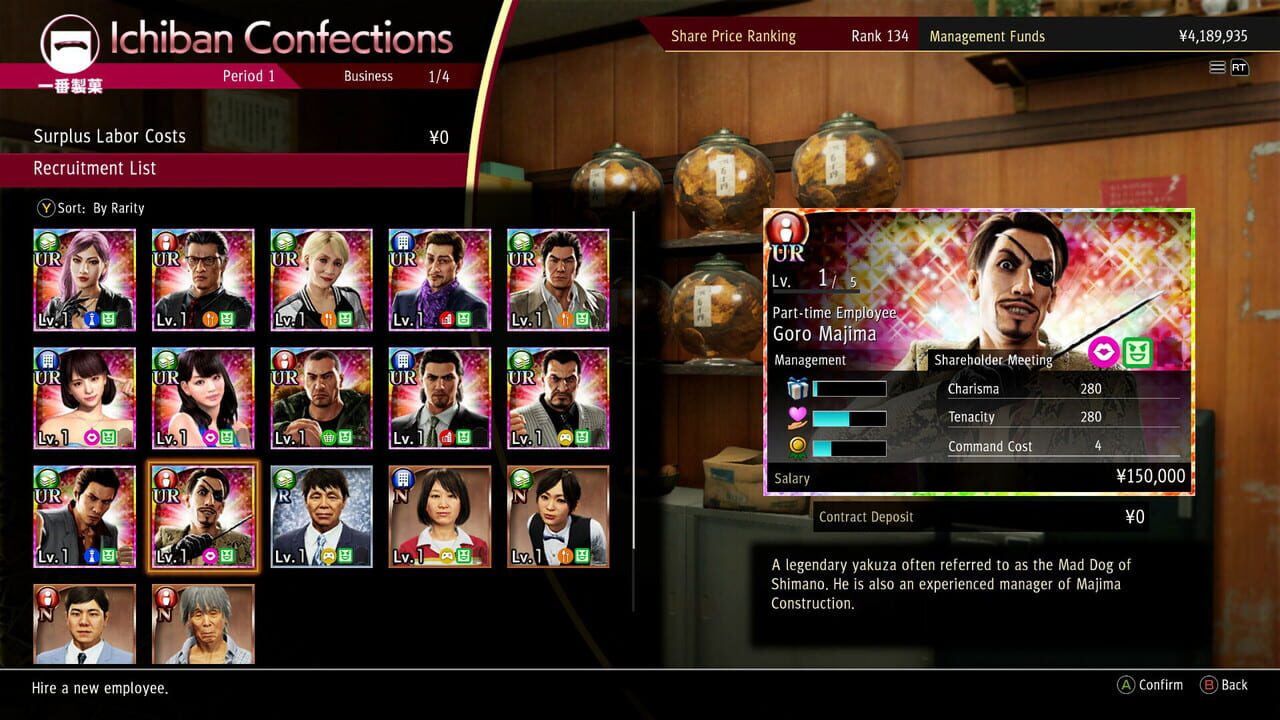 Yakuza: Like a Dragon - Management Mode Set — Screenshot 2