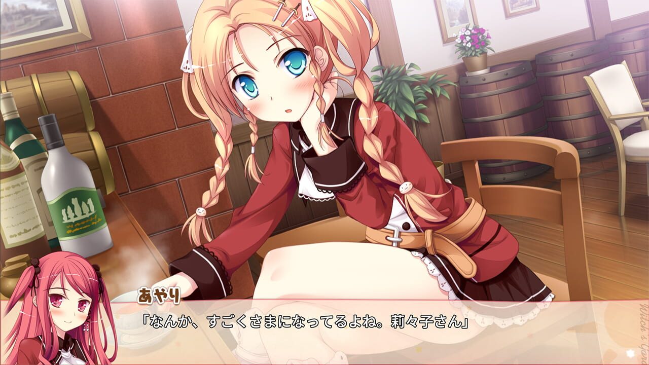 Witch's Garden — Screenshot 3