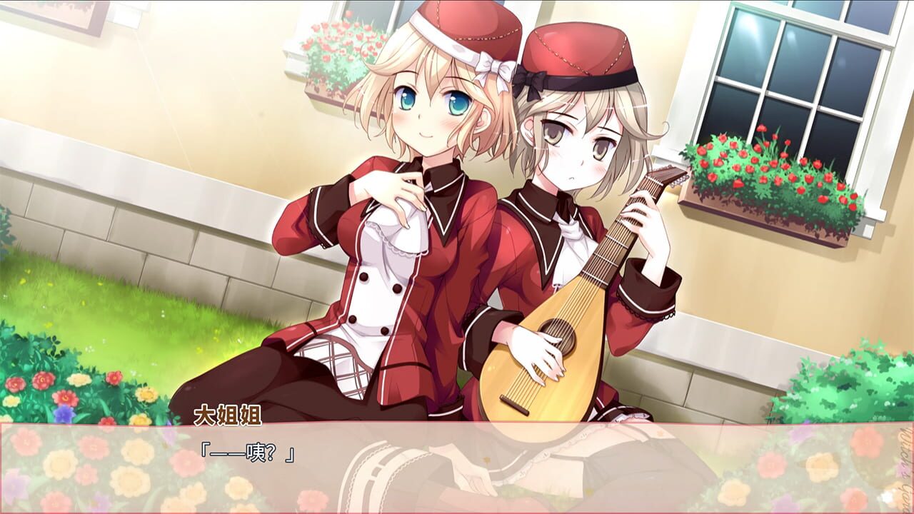 Witch's Garden — Screenshot 4